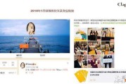 微博什么是黄v(微博网黄什么意思啊)