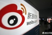 微博买fo重新关注
，新浪微博关注再取消关注对方会看到吗？