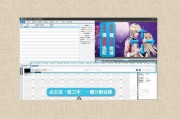 mv制作视频(mv音乐视频制作)