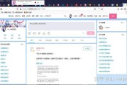 b站视频制作教程(b站如何做视频教程)