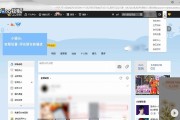二十四小时自助下单平台(24小时自助在线下单平台)