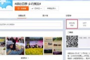 微博达人账号购买(微博达人账号值多少钱)