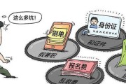 在家上网赚钱(互联网如何在家赚钱)