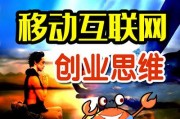 创业赚钱方法(身无分文怎么创业赚钱)