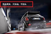 汽车广告宣传片制作(汽车广告宣传片制作软件)