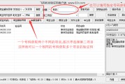 短信验证码平台在线接收(在线手机短信验证码接收平台)