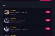 成年短视频在线观看免费的简单介绍
