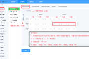 一件代发分销(一件代发网站有哪些)