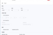 怎么录制短视频(手机怎么录制短视频)