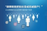 专业刷粉app(专业刷粉网站便宜)