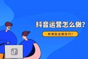 买短视频号(短视频号交易网)