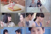 食品视频广告(食品创意广告视频)