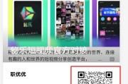 秘乐短视频好用吗(秘乐短视频是干嘛的)