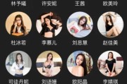 麻豆短视频免费观看(麻豆短视频免费网站在线看)
