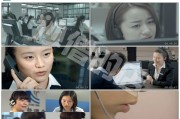 销售小视频(销售小视频故事大道理)