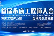 工程宣传视频(工程宣传视频需要注意哪些)