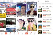 彩视制作的视频如何下载(彩视制作的视频如何下载到U盘)
