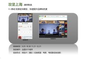 广告视频方案(广告视频方案模板)