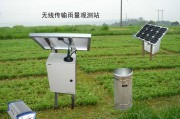 采集站(无尽的拉格朗日攻打矿业采集站)