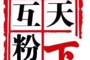 如何清理粉丝
，怎样清理僵尸粉呢？
