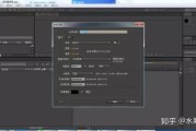 纯文字的视频怎么制作(纯文字的视频怎么制作的)