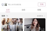 微博ghs的良心博主推荐
，你最喜欢的美妆博主是谁？