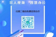 会议宣传视频制作(会议宣传视频制作软件)