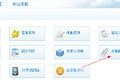 友情链接好处(关于友情链接说法正确的是)