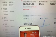 短视频推流(短视频推流方案怎么做)
