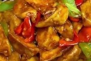烧茄子的做法视频教程(烧茄子的做法视频教程窍门窍门)