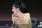 乘风破浪短视频(乘风破浪在线视频)