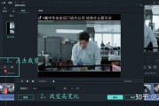 带字幕的视频怎么做(带字幕的视频怎么做动画)