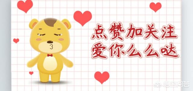 1688有什么值得买的？