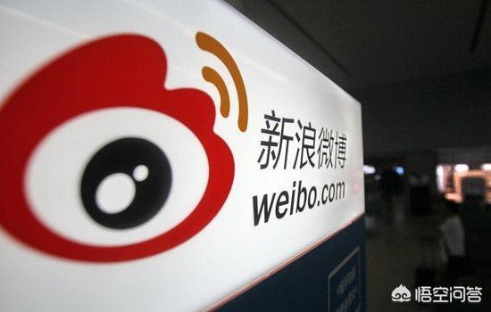 掏心窝子说话，今日头条和新浪微博哪个平台更好？