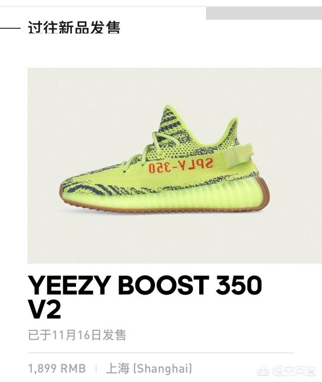 你们买鞋都是在哪里买的，哪里买鞋比较好？