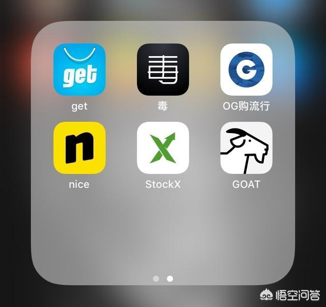 你们买鞋都是在哪里买的，哪里买鞋比较好？