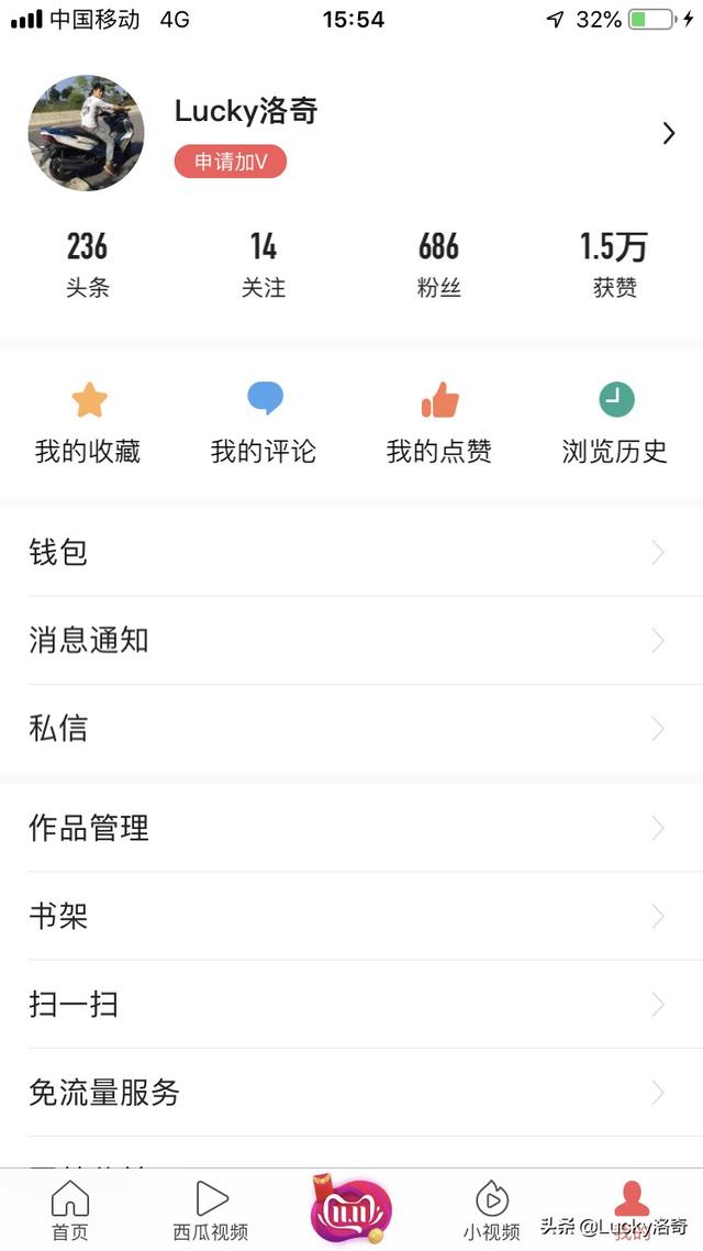 加黄v真的很重要吗？