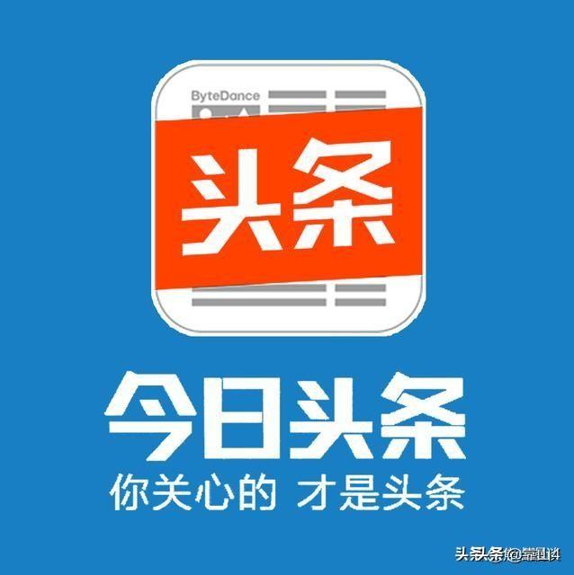 请问大家有没有遇到黄V认证问题？