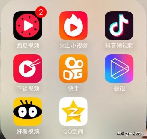 我的西瓜视频帐号过了原创，加了黄v，为什么一万播放量只有6块钱？