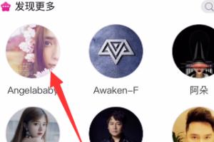 微博如何领取粉丝认证号？