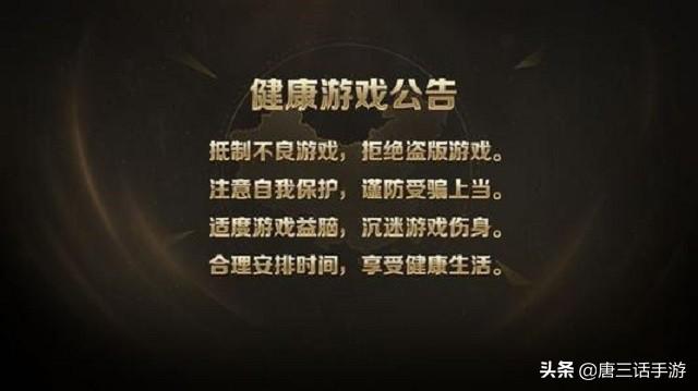 暑假想买个游戏号，如果被骗了怎么办，在游戏交易平台上买可靠吗？