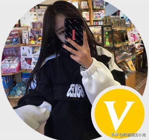 搞笑领域账户认证黄v的办法有什么？