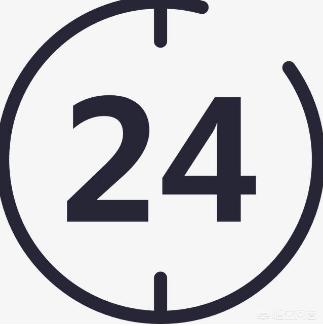 京东是不是有一条规则是“买家下单后，超过24小时不发货可以申请退款且赔付30％”？