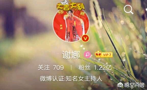 花钱就能买流量，微博流量造假，蔡徐坤是第一个吗？