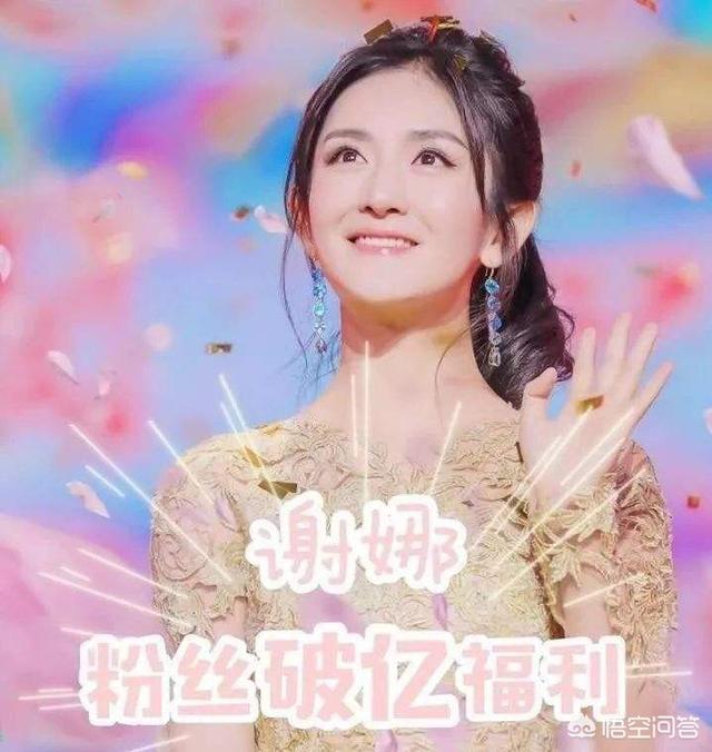 你拥有着抖音的众多粉丝，应该如何变现？