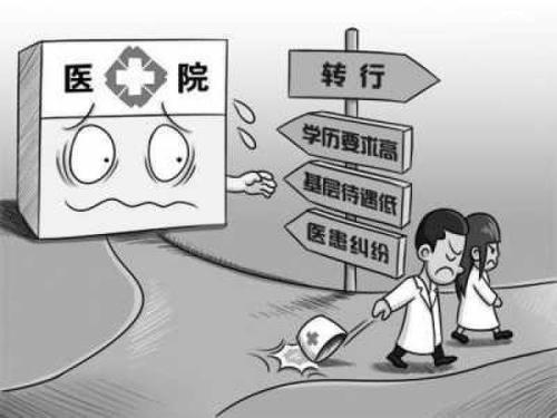 某医生大V在微博三天收入赶得上在三甲医院一年的收入，治病救人不如自媒体收入高，这事你怎么看？