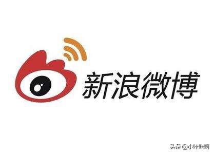 新浪微博个人认证需要什么条件?