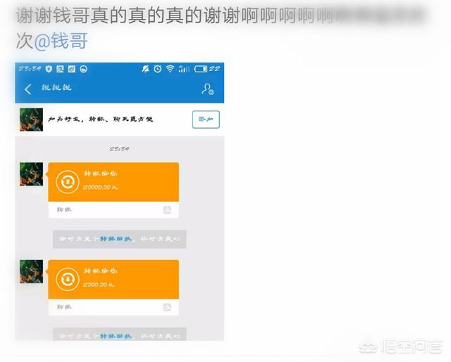 微博上的转发抽奖靠谱吗？