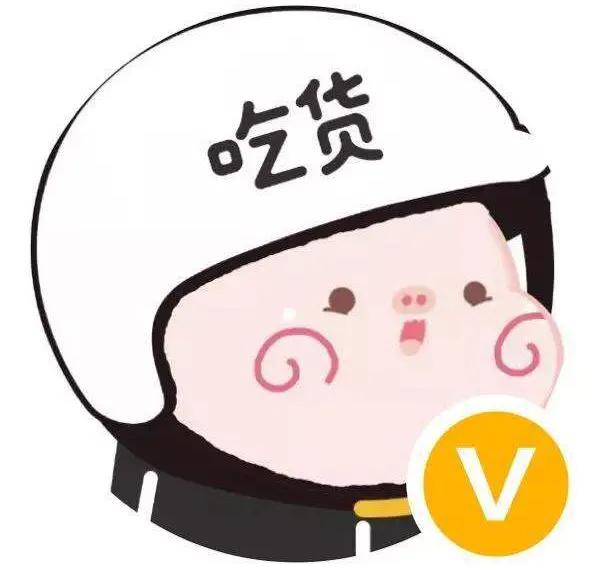 黄V认证后的心得体会是什么？