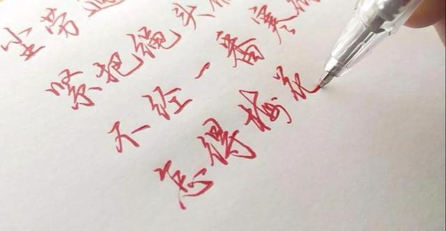 黄V认证后的心得体会是什么？